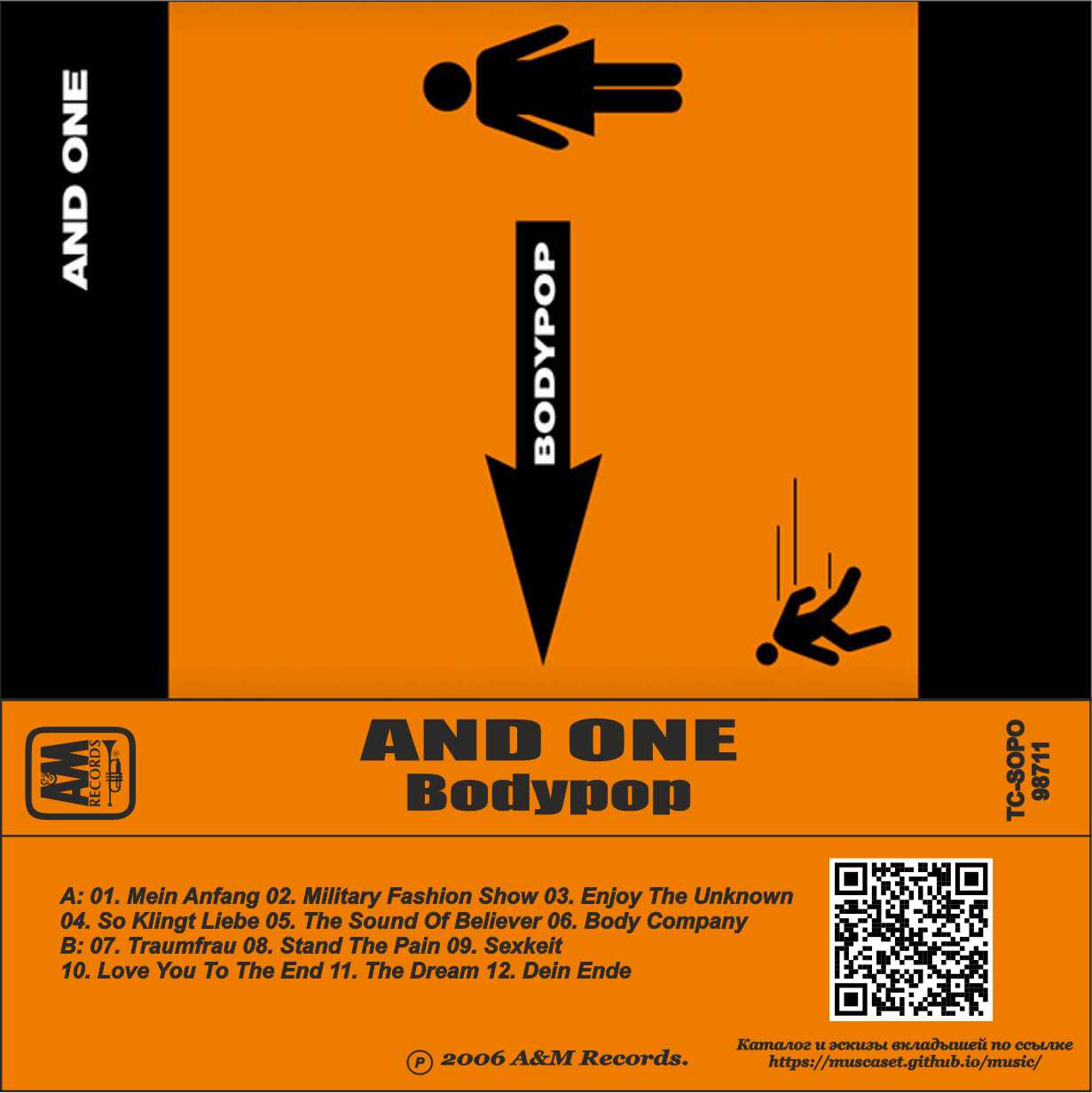 And One-Bodypop